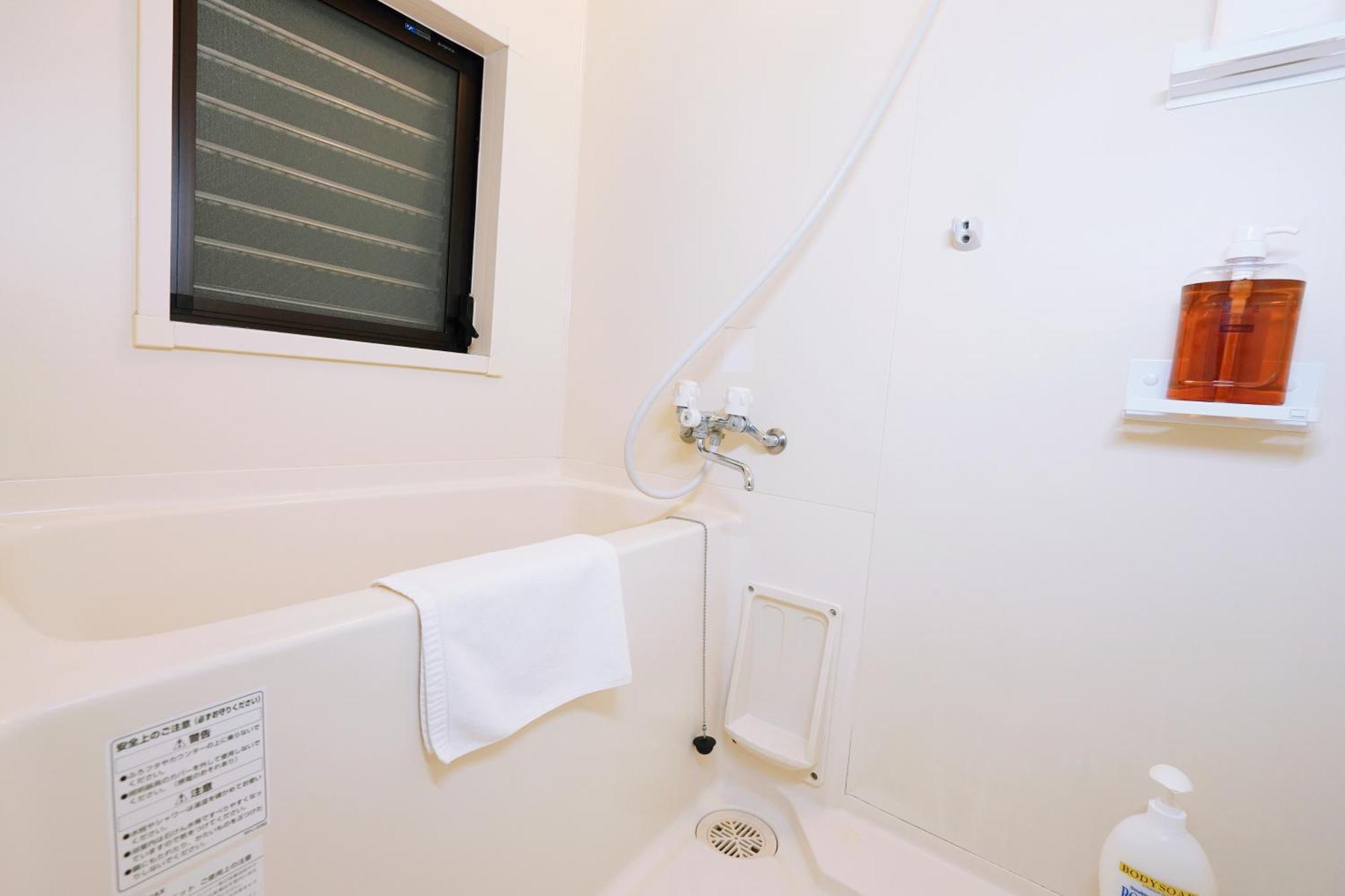Apartament Kuromon Royal Osaka Pokój zdjęcie