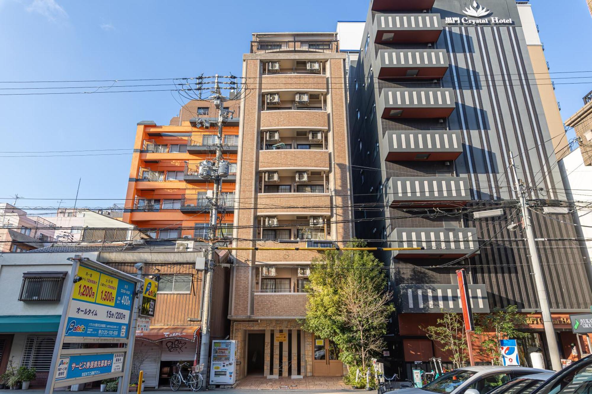 Apartament Kuromon Royal Osaka Zewnętrze zdjęcie