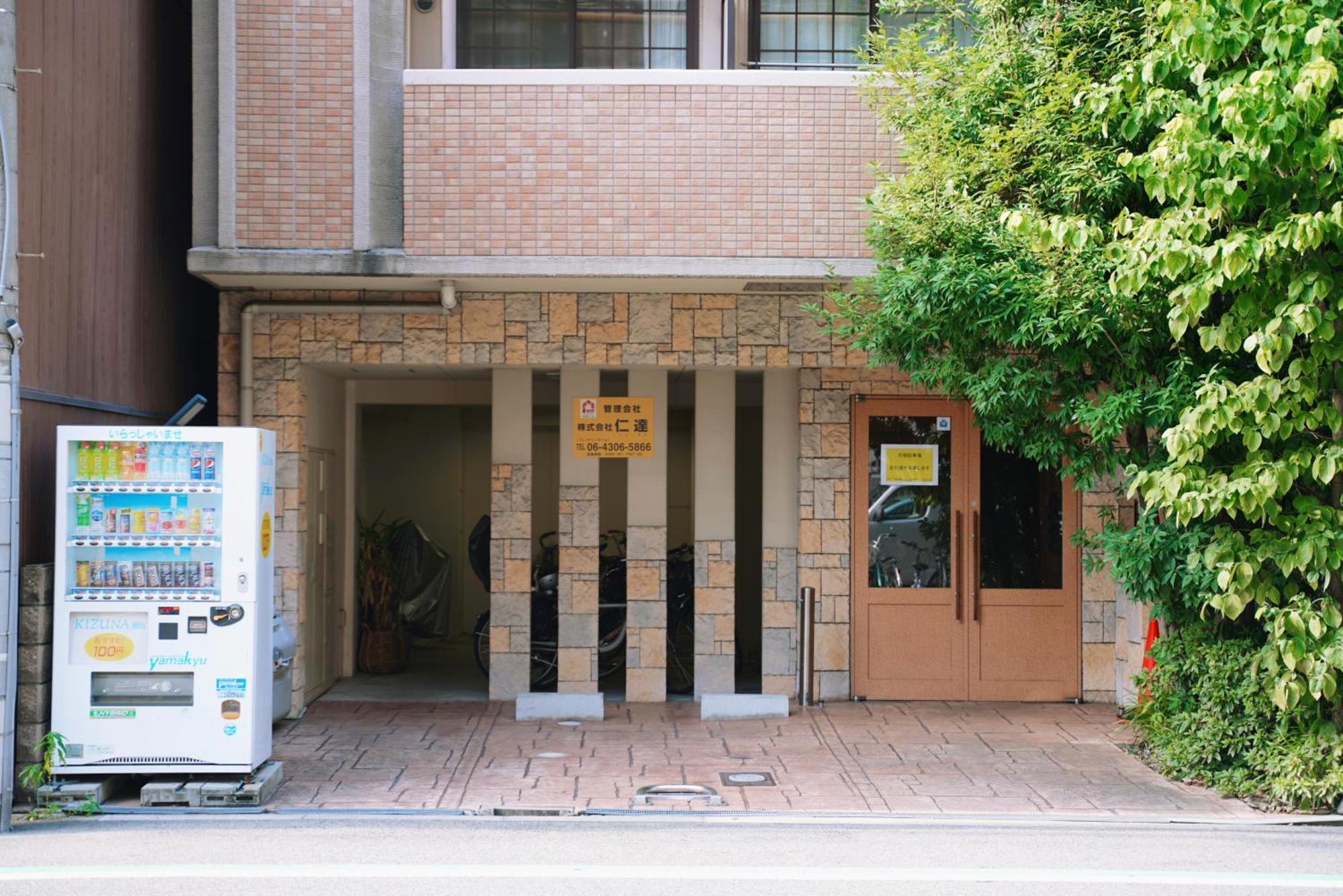 Apartament Kuromon Royal Osaka Zewnętrze zdjęcie