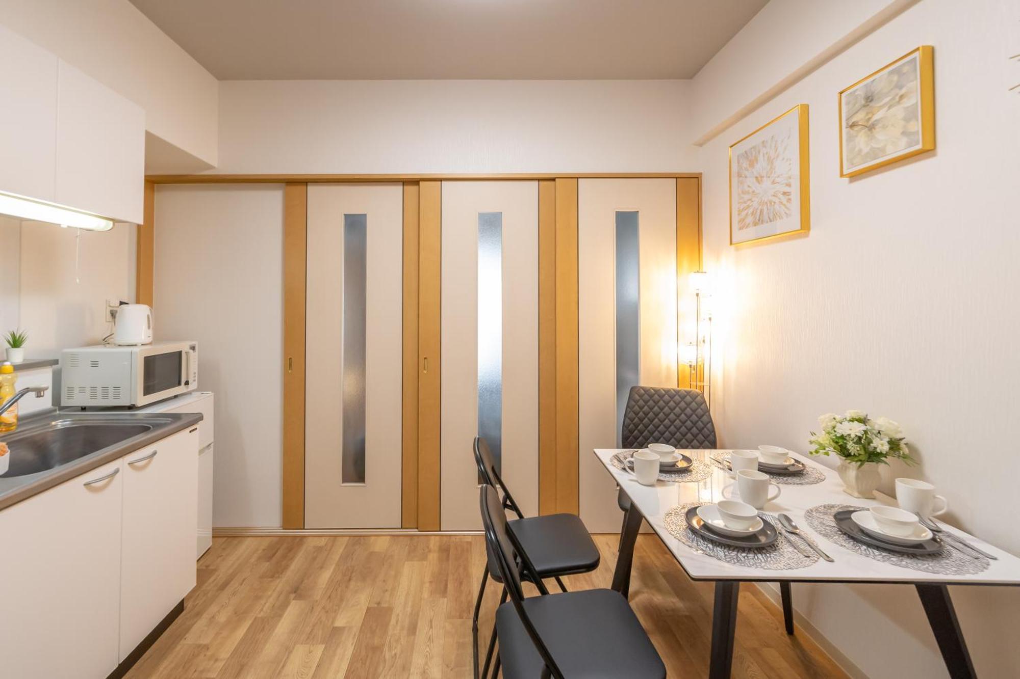 Apartament Kuromon Royal Osaka Pokój zdjęcie